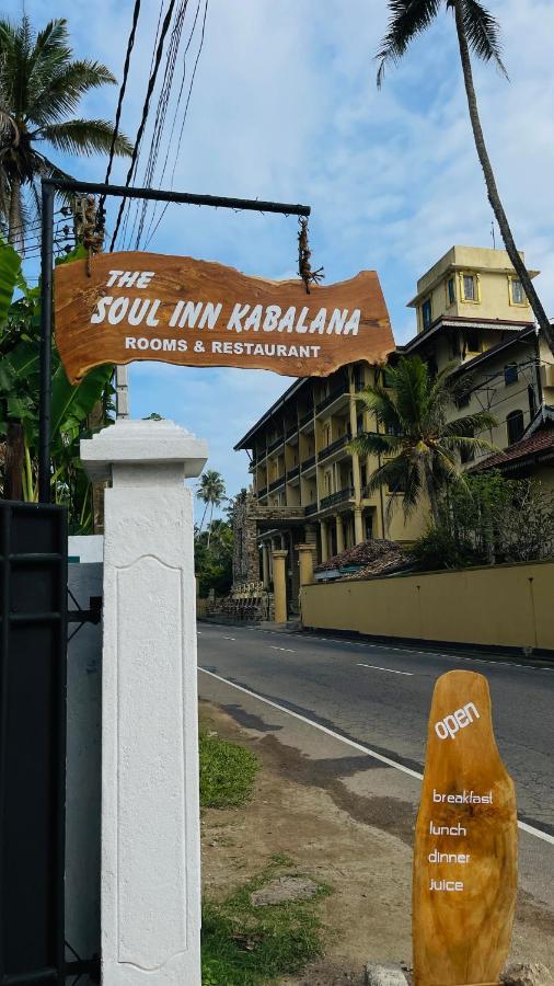 The Soul Inn Kabalana 아항가마 외부 사진